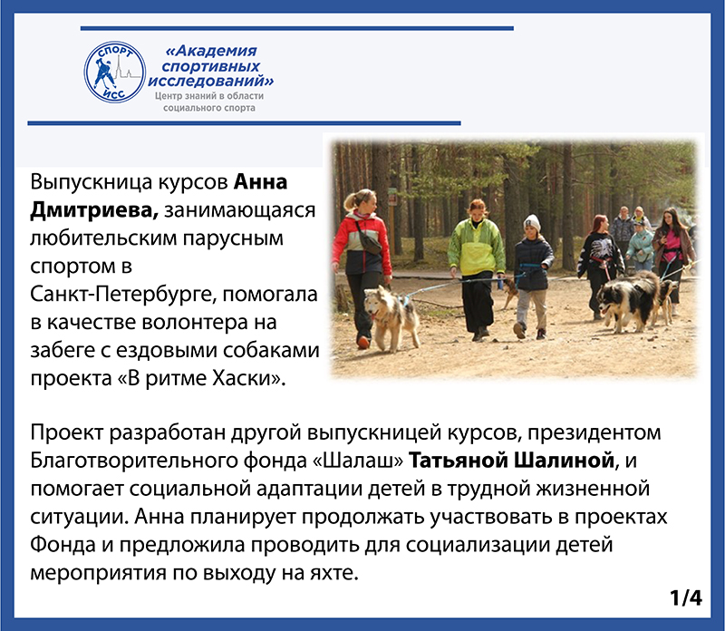 Изображение удалено.