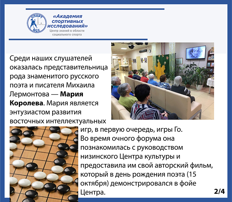 Изображение удалено.