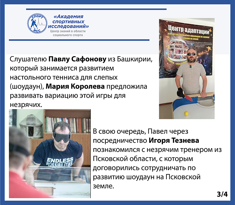 Изображение удалено.