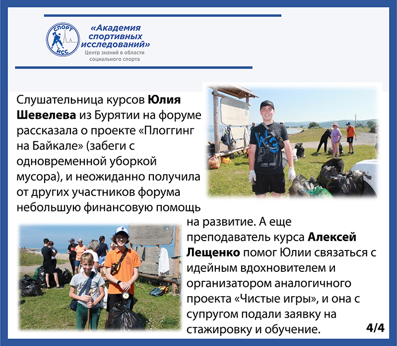 Изображение удалено.