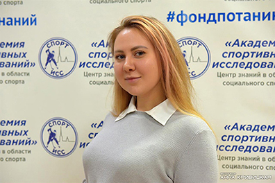 Smirnova
