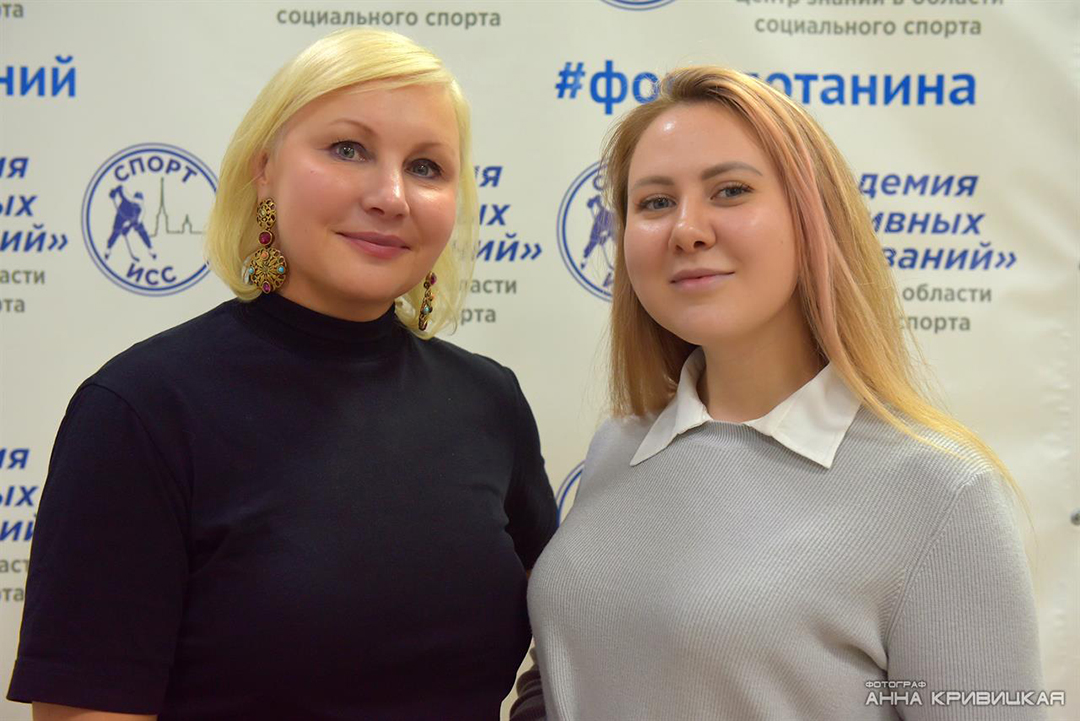 Khomko_Smirnova